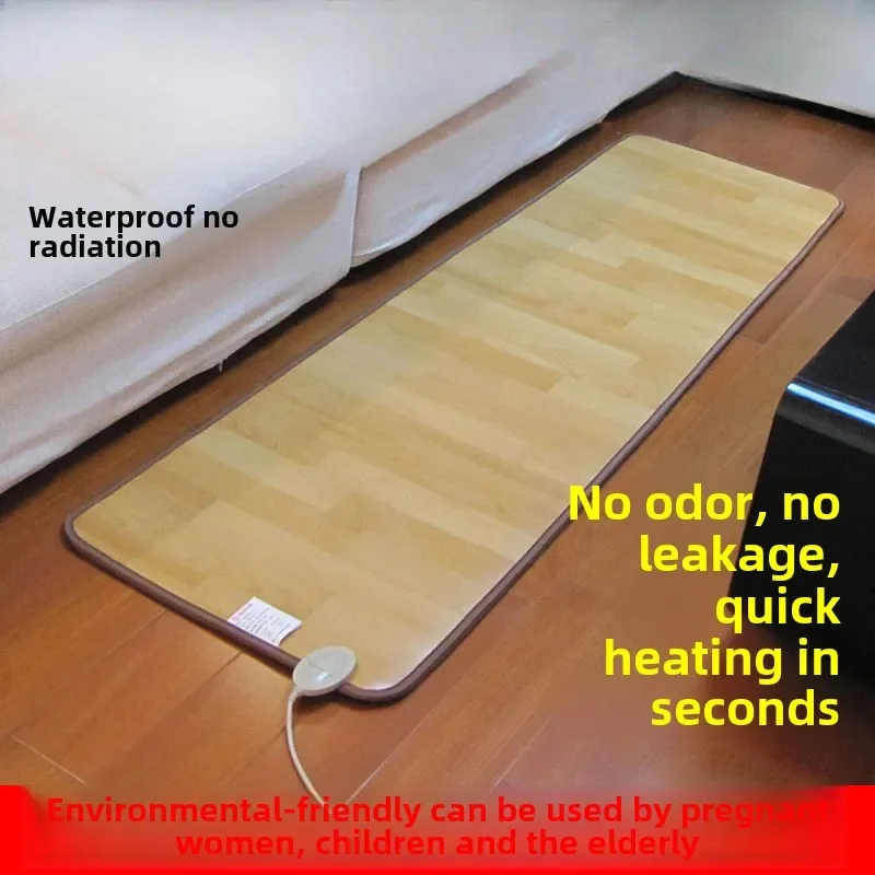 Graphene carbon crystal floor pad heating floor mat living room yoga heating floor pad heating blanket