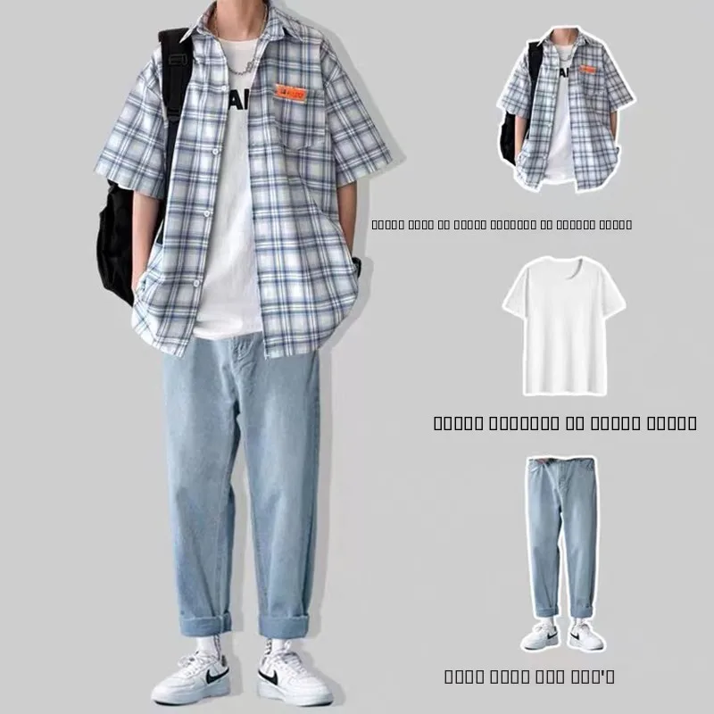 

Летняя повседневная рубашка в клетку с короткими рукавами для мальчиков, стильная, в гонконгском стиле, модная, для подростков, с квадратным воротником, свободного кроя, из хлопка...