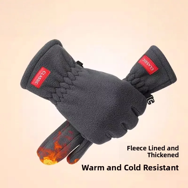 

Утепленные флисовые перчатки для мужчин, зимние теплые перчатки для вождения, спорта, езды на велосипеде, ветрозащитные, водонепроницаемые, износостойкие, противоскользящие.
