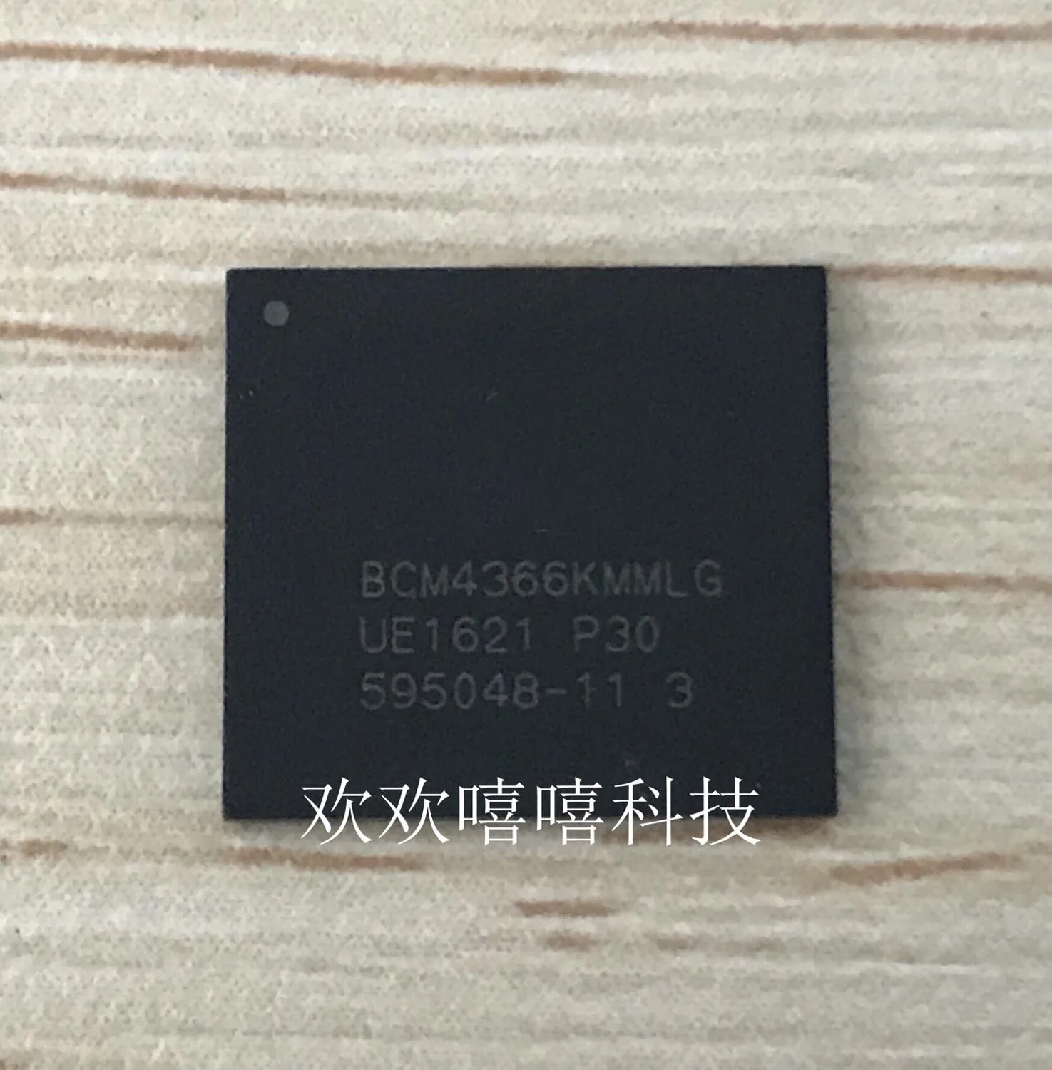 BCM4366KMMLG P30 QFN 정품, 로트당 1 개 ~ 10 개