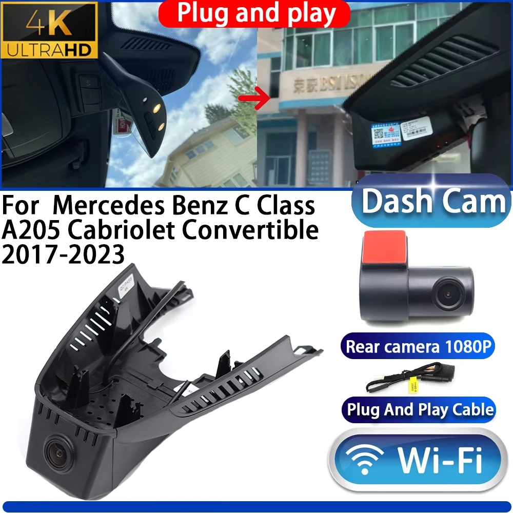 For Mercedes Benz C Class A205 Cabriolet Convertible 2017-2023 ash Cam Camera DVR 4K Plug And Play Video Recorder night vision