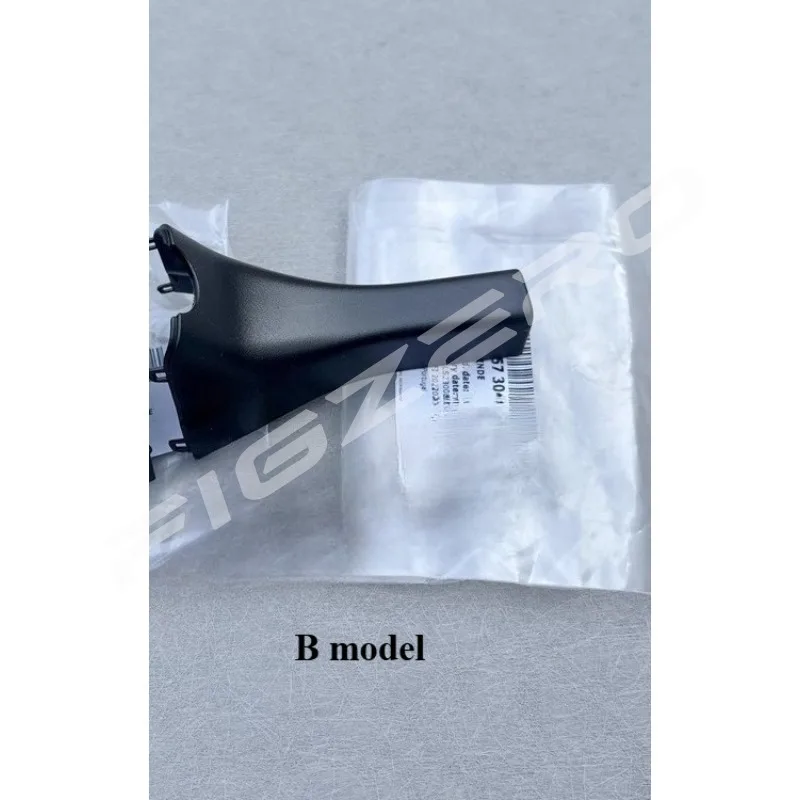 7N0955737A9B9 for Volkswagen Sharan Indoor Mirror Cover Inner Mirrors Guard Plate Rearview Mirror Decorative Covers 7N08585489B9