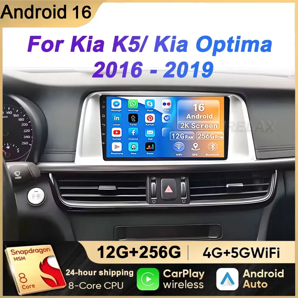 Android 16 For KIA Optima K5 2016 2017 2018 2019 Autoradio Car Radio Multimedia Stereo Video Player Carplay Screen