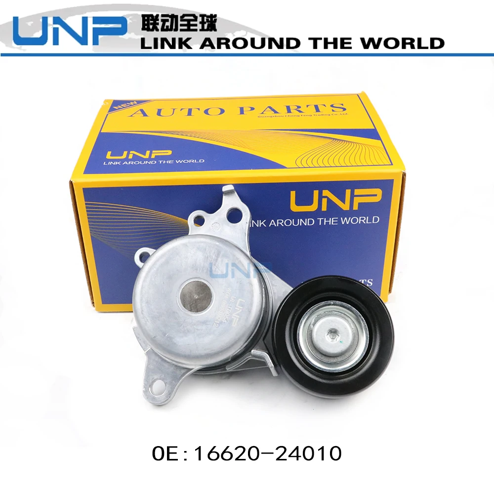 

16620-24010 натяжитель ремня для TOYOTA RAV4 COROLLA CAMRY AVALON LEVIN WILDLANDER LEXUS ES200 UX200 1.5L 2.0L 2018-