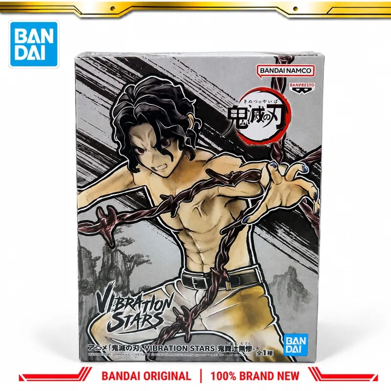 

In Stock Bandai Original Banpresto Demon Slayer Kibutsuji Muzan Action Figure Model Doll Brand New Boxed Anime Characters Toys
