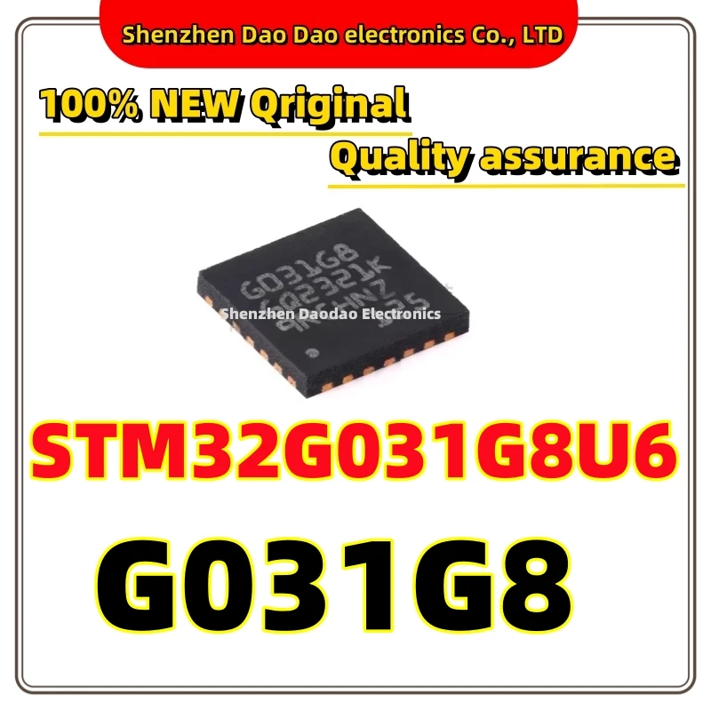 5Pcs STM32G031G8U6 32G031G8U6 QFN-28 package 64MHz control chip IC New original