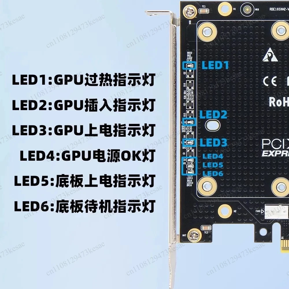 SXM2 to PCIe x16 Adapter Card for NVIDIA Tesla V100 P100 SXM2 Module GPU Riser Board with Active Cooling Tesla 8Pin Power Supply