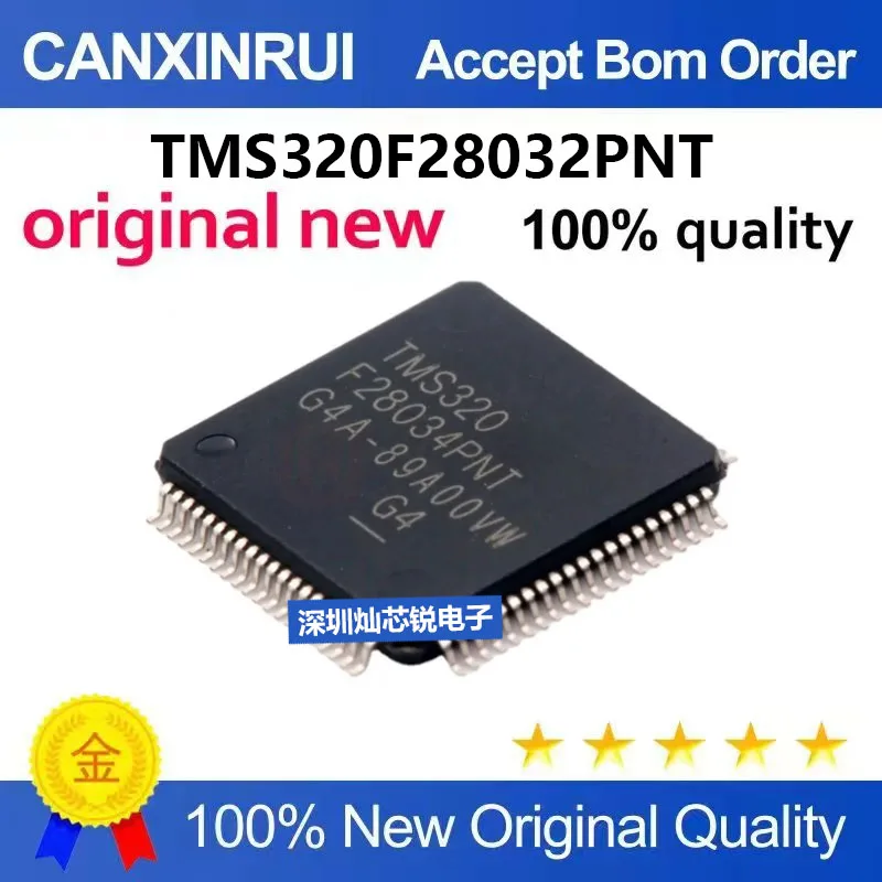 (5-100pieces)Brand new original TMS320F28032PNT microcontroller LQFP80 chip