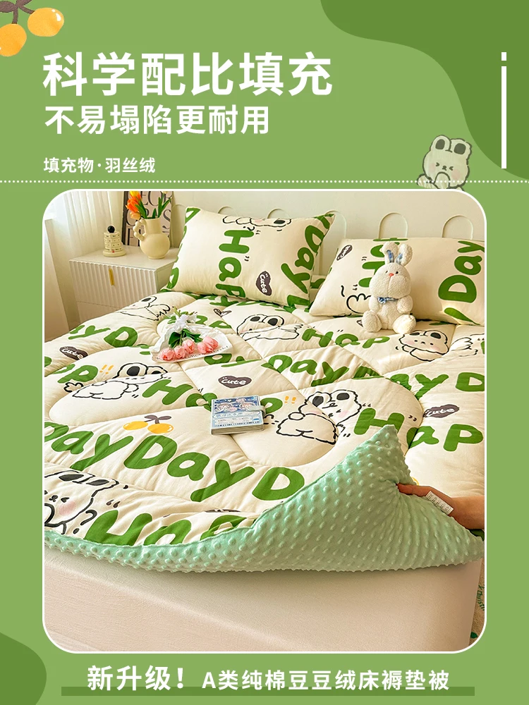 

Mattress Soft Mattress Household Cotton Bedding Mattress Student Dormitory Mattress 1.5 Cotton Children's Floor Sleeping