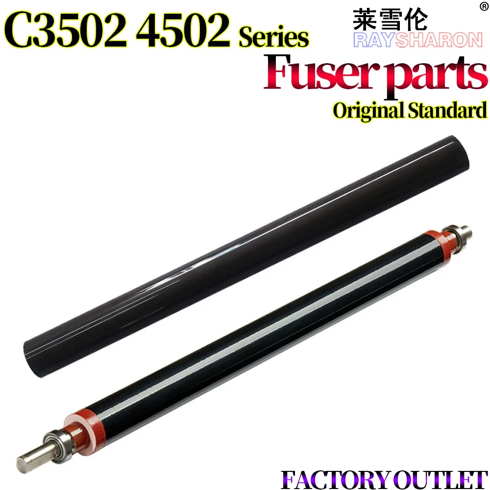 Fuser Film Sleeve/Pressure Roller For Use in Ricoh MPC C3002 C3502 C4502 C5502 C6002 C830 C831 DN 3502 4502 5502 D144-4057