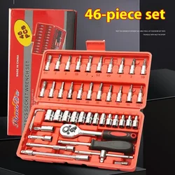 Small Car Repair Tool Set 46-piece 1/4 Socket Wrench Tool Motorcycle Side Repair Set Ratchet Wrench Set Home Hardware Repair