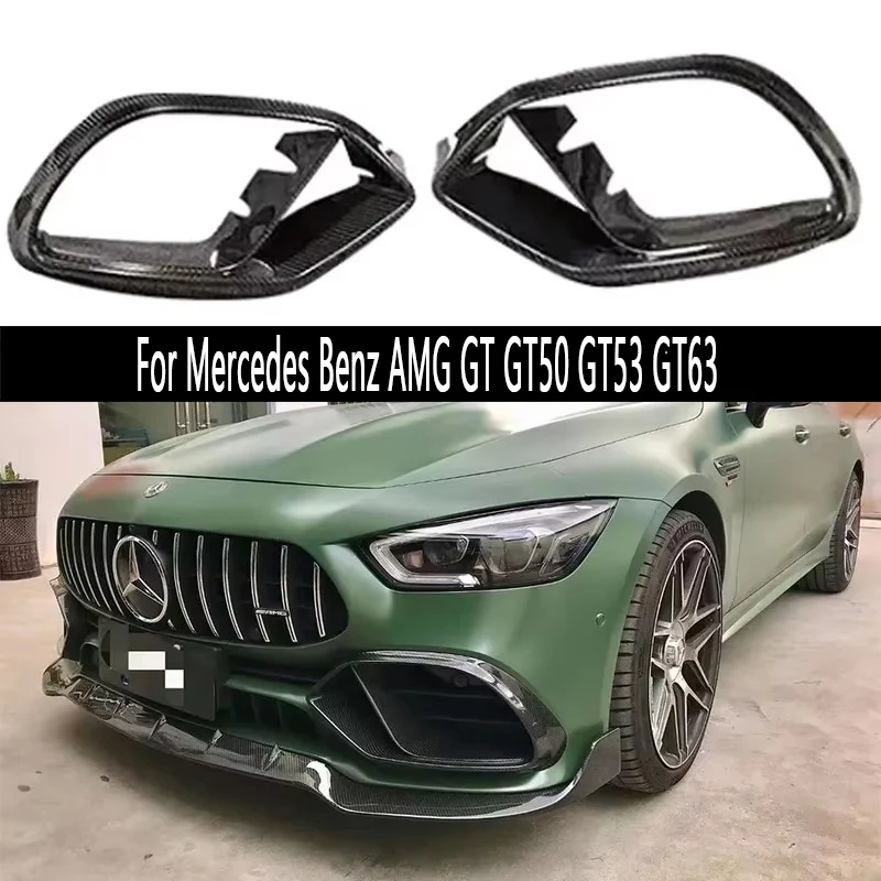 

Для Mercedes-Benz AMG GT GTS GT50 GT53 GT63: карбоновая решетка противотуманной фары, накладка на передний бампер, воздухозаборник, обвес (комплект)