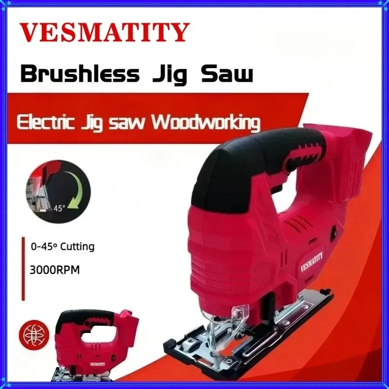 Brushless 3000RPM Curve Saw Cordless Electric Jig Saw Portable Adjustable Woodworking Power Tool For Milwaukee Battery