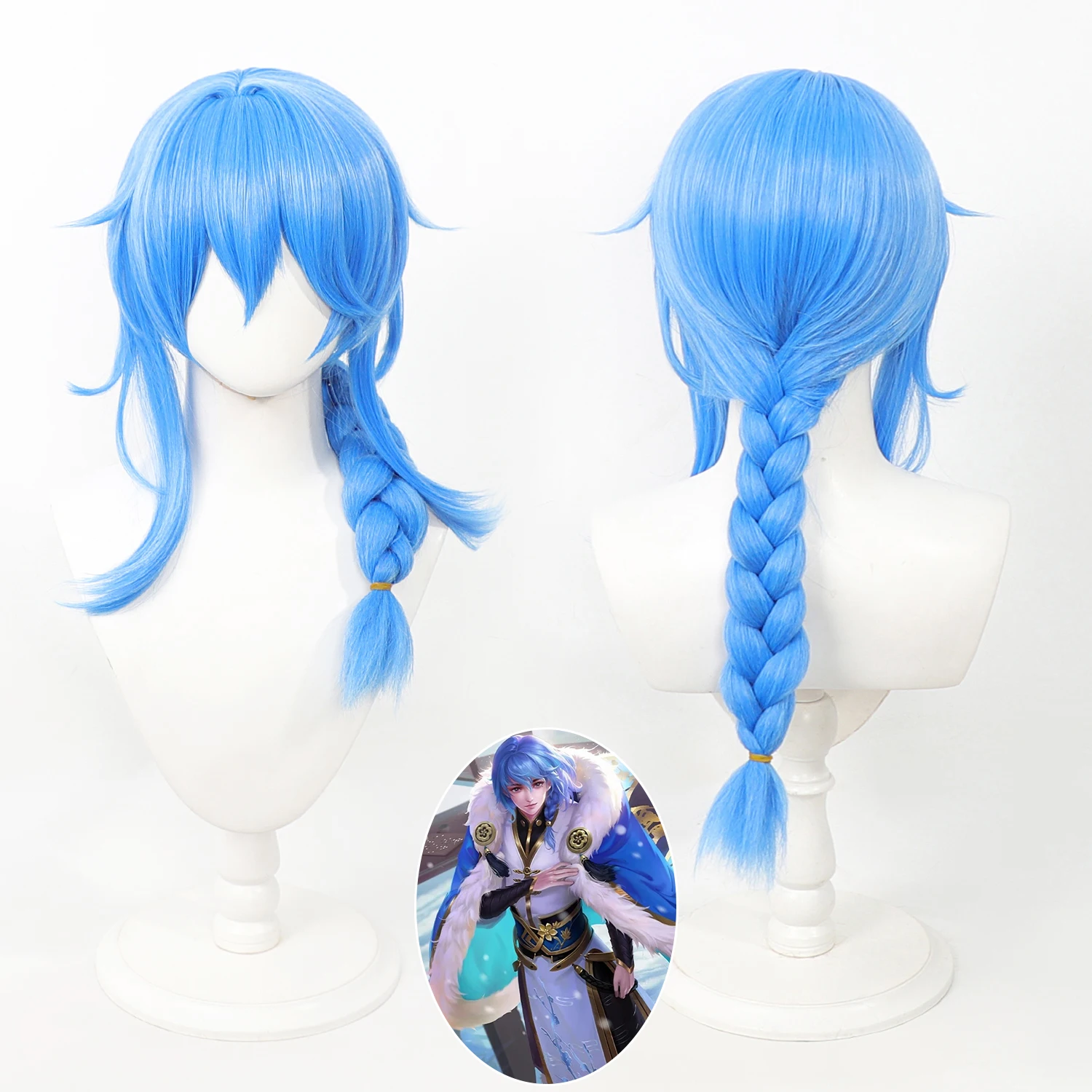 Game Honor of Kings Yi Xing Plum Blossom In Snow Cos Wig Bright Blue Long Single Braid Synthetic Hair Wig Men Cosplay