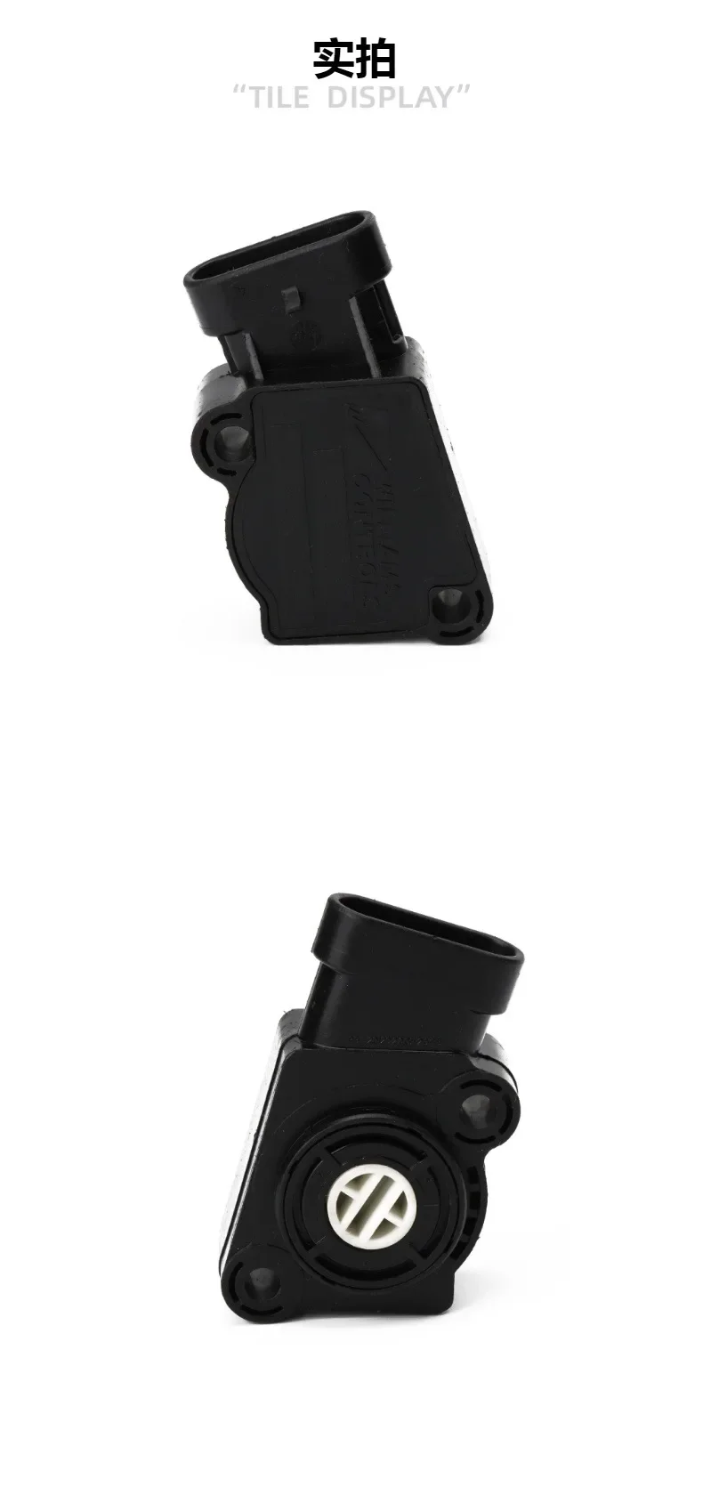J Part NameApplicable to truck throttle position sensor, accelerator sensor 134143 2603893C91
