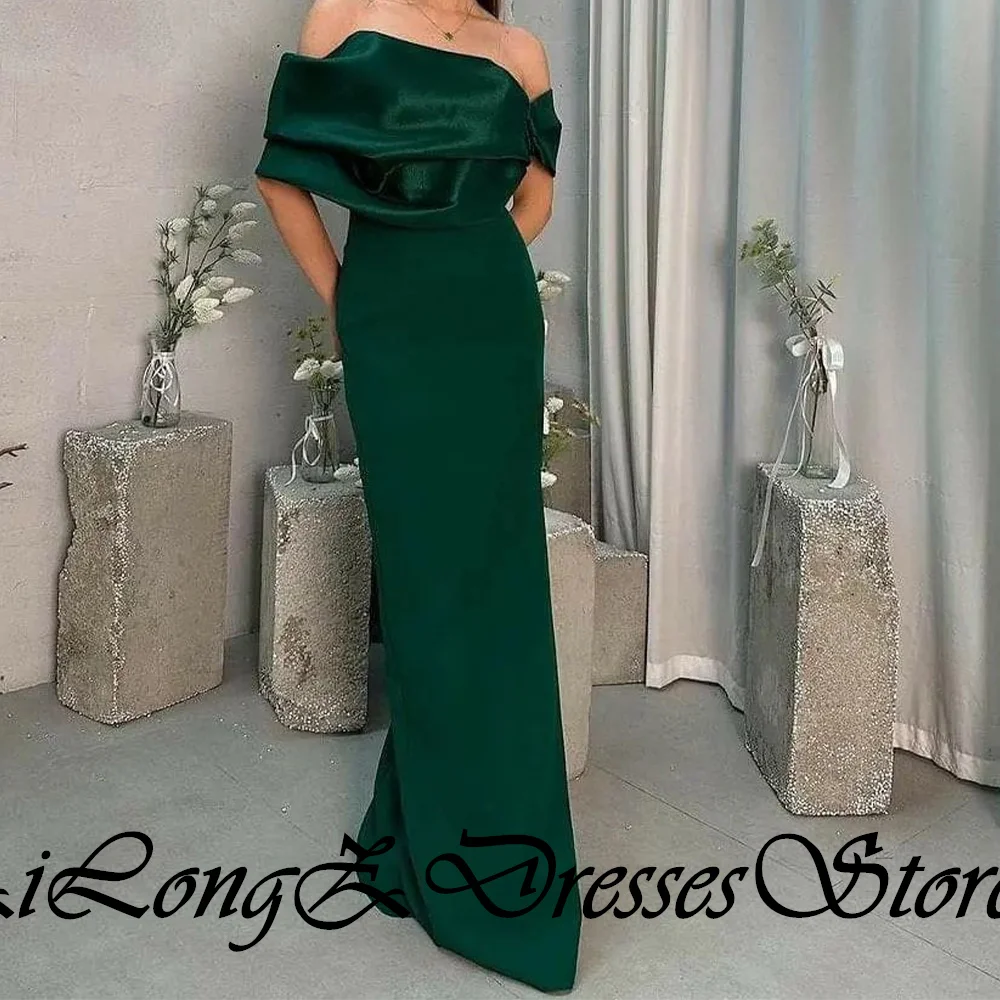 Evening Dress Straight Off the Shoulder Short Sleeves Floor Length Sweep Train Solid Color Elegant Dresses For Formal Occasions