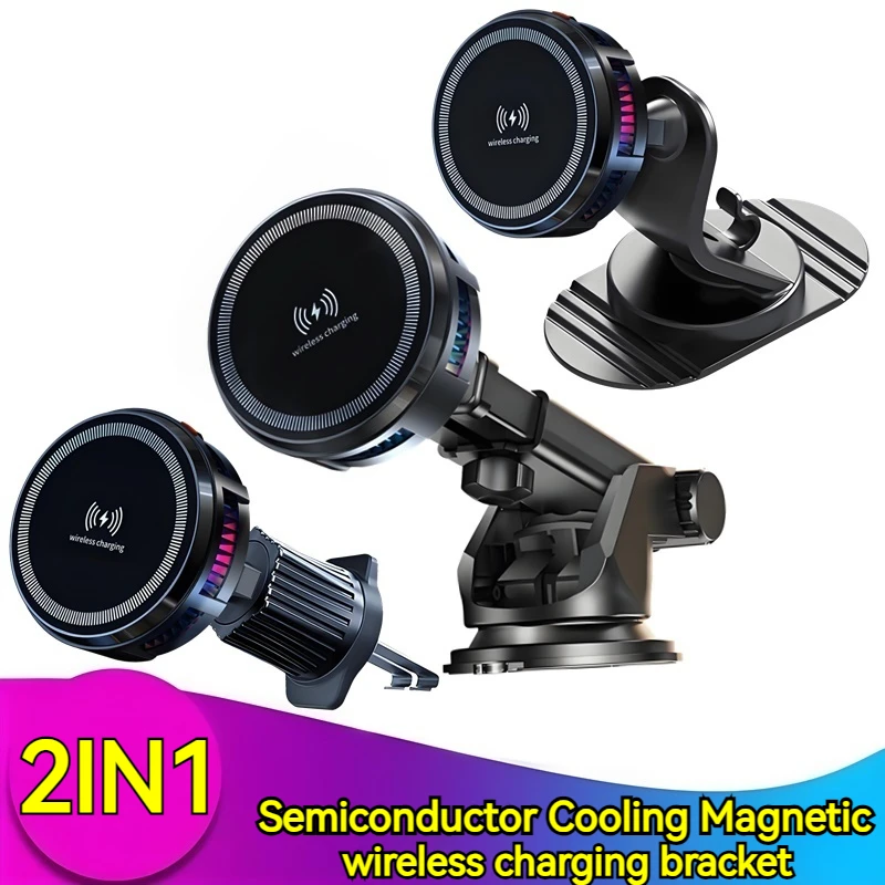 15W Universal Car Semiconductor Cooling Magnetic Phone Wireless Charger Fast Charging Stand for iPhone 16 15 14 Samsung Galaxy