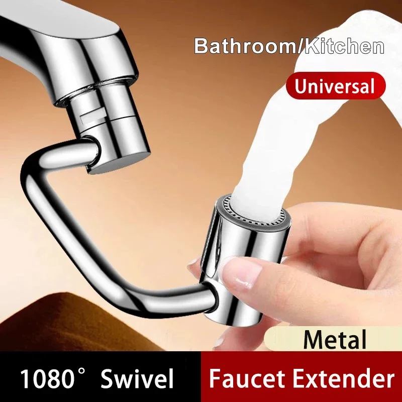 

1080° Rotatable Kitchen Faucet Anti-splash Aerator Bathroom Tap Universal Faucet Extender Bubbler Faucet Nozzle Adapter