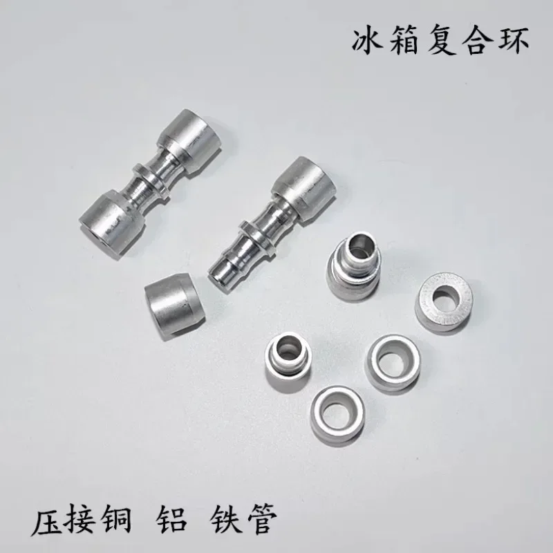 Special joint refrigeration maintenance tool for air conditioning, refrigeration cabinets, refrigerators, lock rings（10PCS)