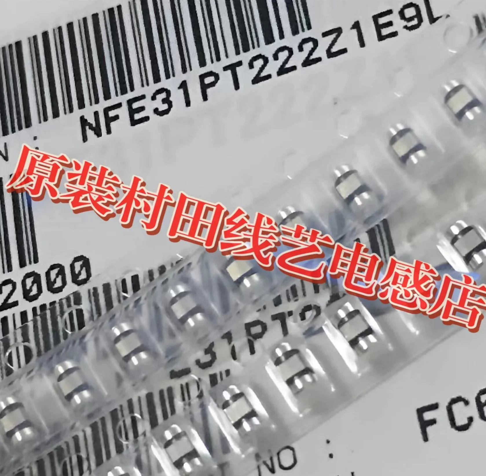 

20 шт. ~ 500 шт./лот NFE31PT222Z1E9L SMD новый оригинальный