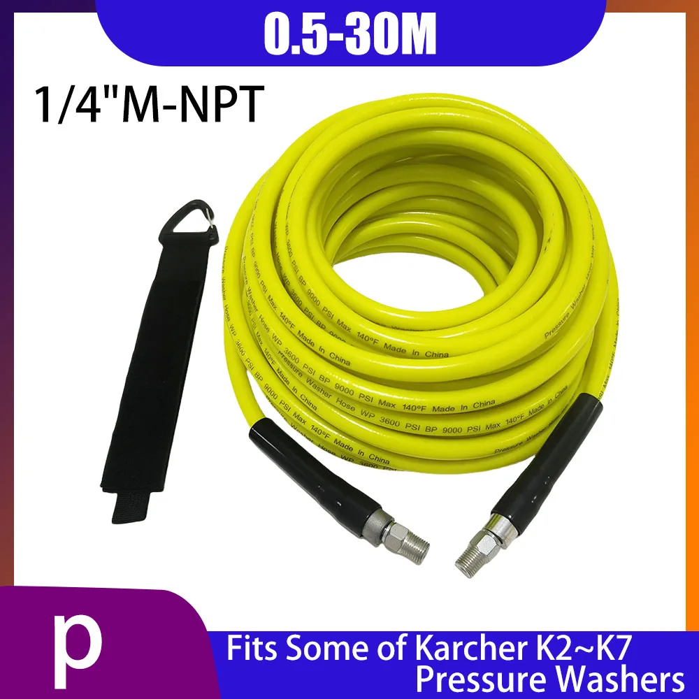 0.5-30M Ultra Flexible Pressure Washer Hose Pipe Cord Kink Resistant Pressure Fits Some of Karcher K2~K7Pressure Washers