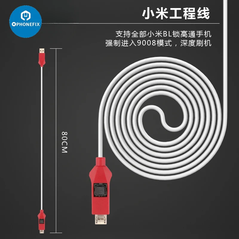 OSS W216 Xiaomi  Engineering Mode Cable Micro Type-c Interface Fast Charging Data Transmission for Phone Flashing Unlocking Tool