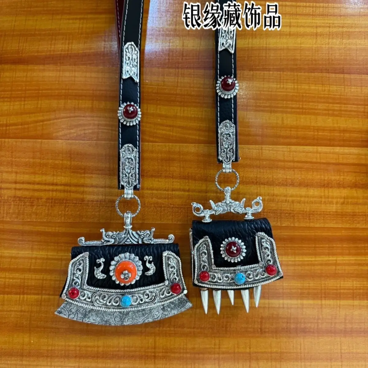 

Новый Xizang медный сплав мужские аксессуары кошелек кулон огонь поясная цепочка