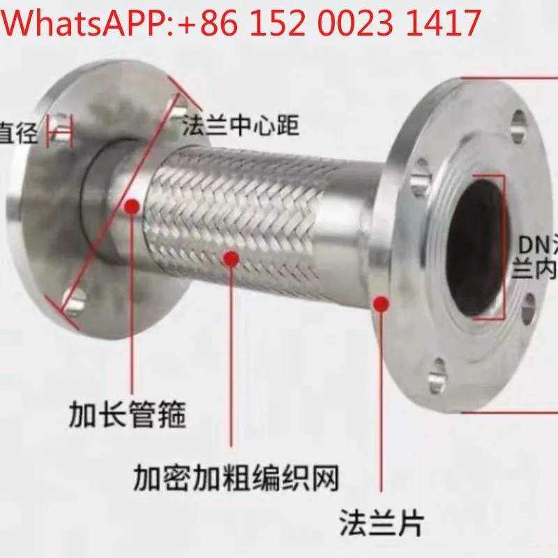 Lng Tanker Stainles…