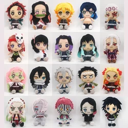 Demon Slayer: Kimetsu no Yaiba AnimeKamado Tanjirou Tomioka Giyuu Rengoku Kyoujurou Enmu Sitting Plush Ornament Toys