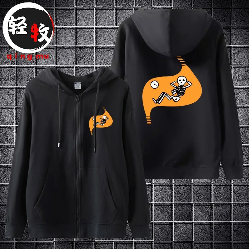 Maze Meal Anime Sur… - image