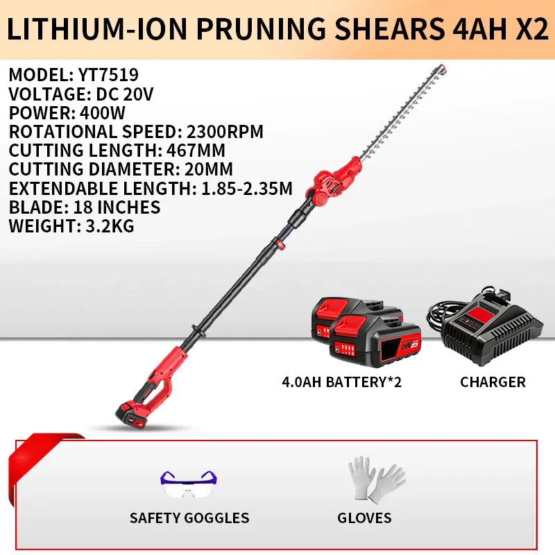 New Lithium-Ion Battery-Powered High-Reach Pruning Shears, High-Power Handheld Garden and Horticultural Pruning Shears - view 3