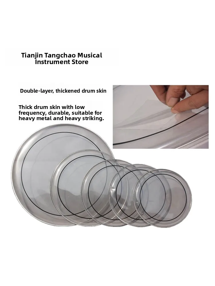 

Drum Head Accories Set for Floor Drum And Ra Drum Jazz Drum 22 Inch Double Oil Skin Military Drum Head 820 Military Dru...