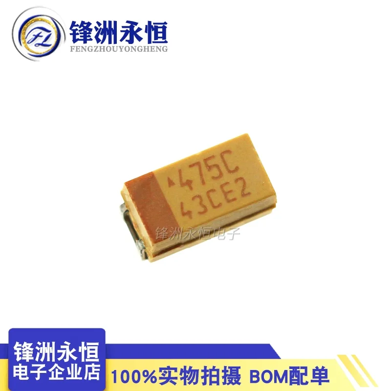 10 stks ABCD Case Tantaalcondensator 6 V 10 V 16 V 25 V 35 V 50 V 0.1 UF 2.2 UF 4.7 UF 10 UF 22 UF 33 UF 47 UF 100 UF 220 UF 330 UF 470 UF