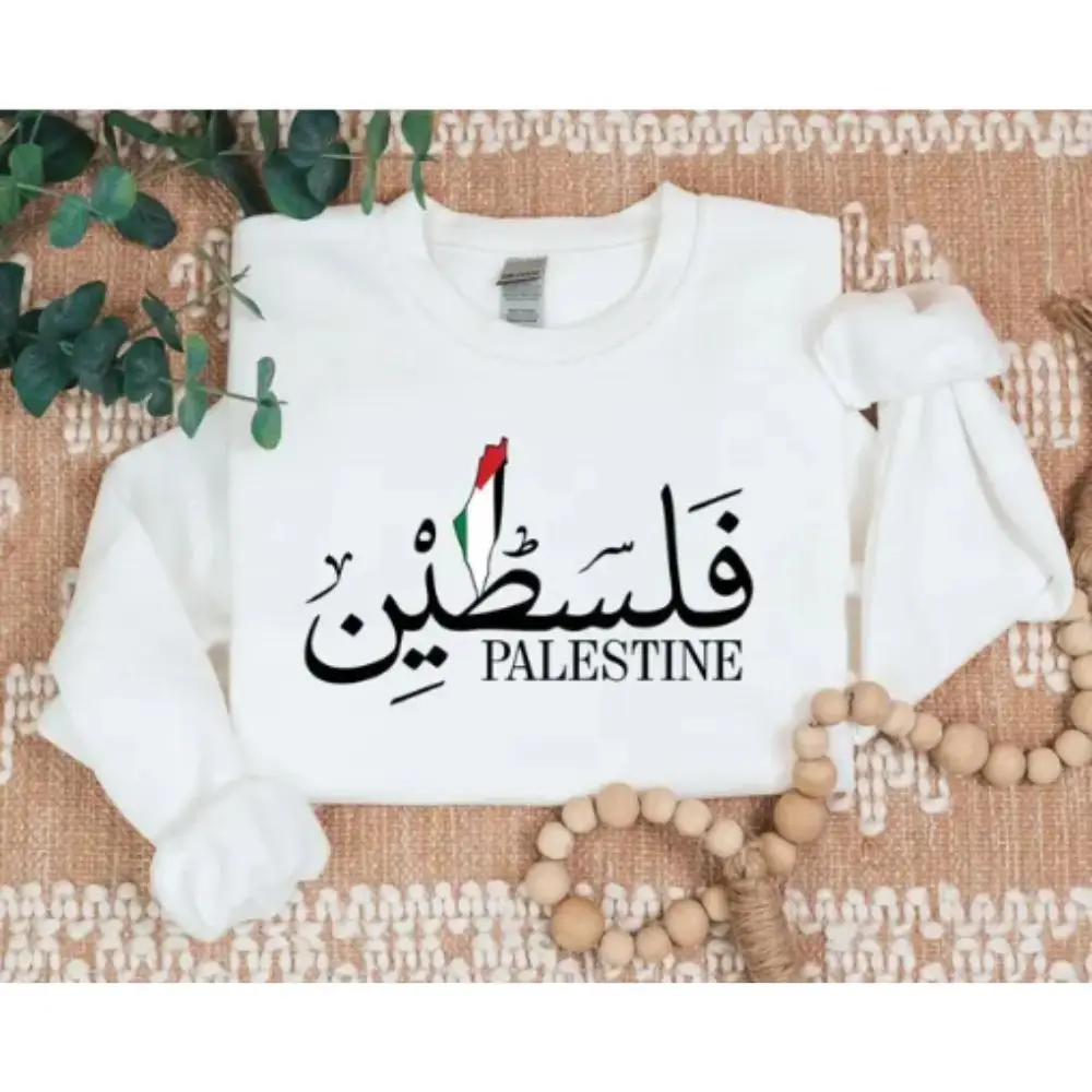 Palestine Sweatshirt Palestine Arabic Name Jumper 2024 Crewneck T-Shirt Women Comfort Colors Clothing Tops