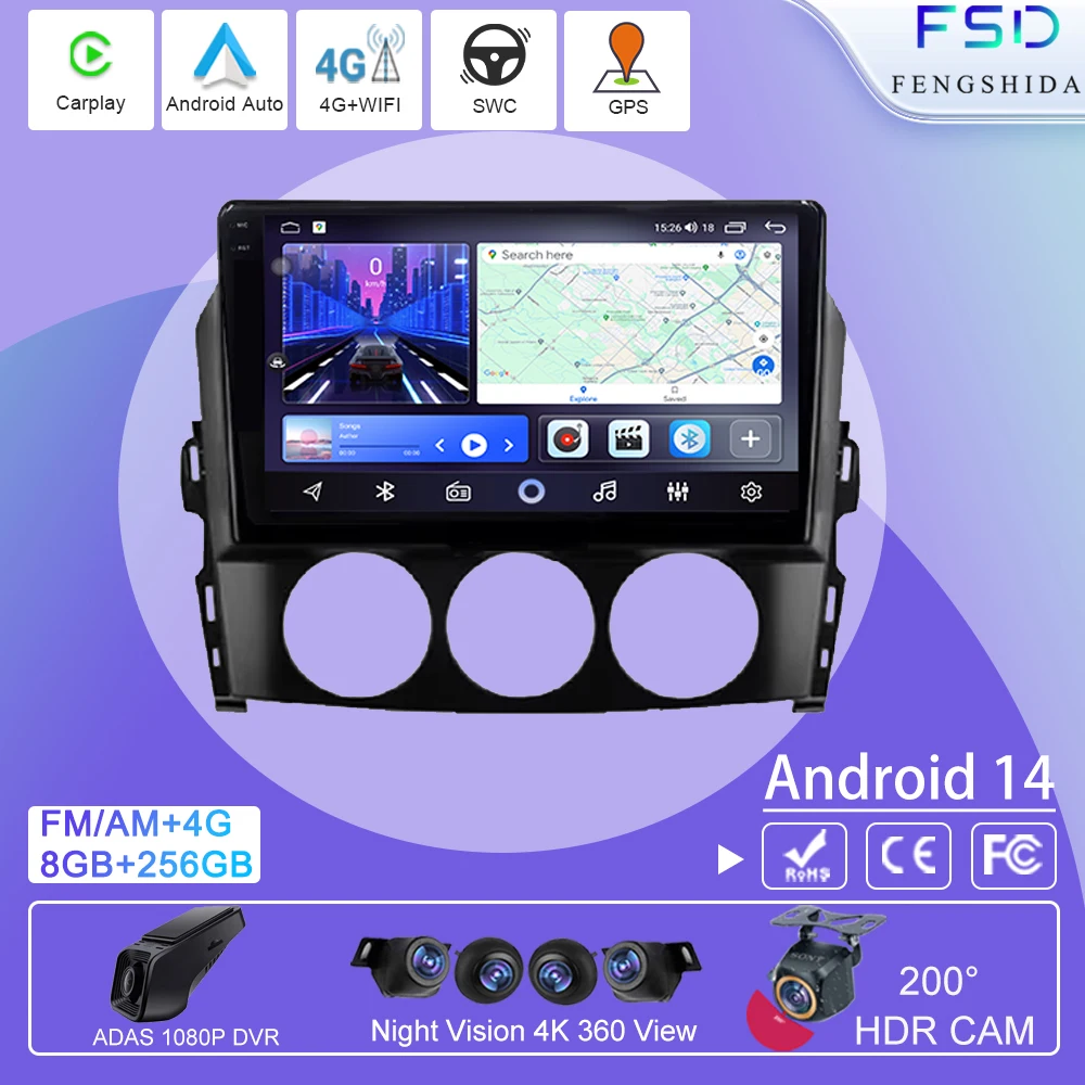 

Android Car Radio Stereo Multimedia Auto For Mazda MX-5 MX5 MX 5 NC 2005-2015 Player GPS Navigation Carplay Head Unit GPS Dash