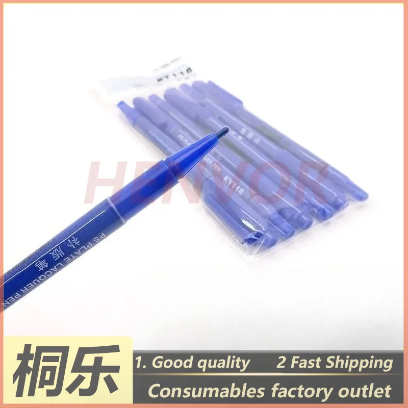CTP Plate Retouch Pen Correction Pen for PS CTP CTcP Plate Spare Parts Plate Repair Marker Pen