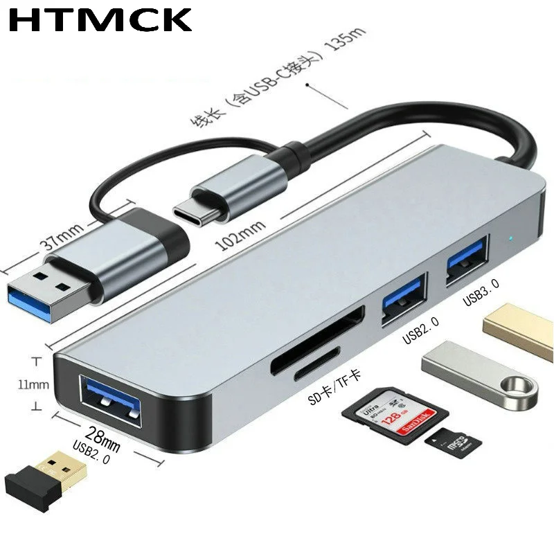 Hub USB-C 8-en-2 avec station d'accueil multi-ports et lecteur de cartes USB 3.0 SD TF pour ordinateur portable, tablette, téléphone et usage quotidien au bureau