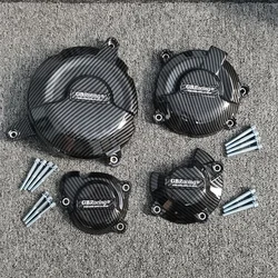 FOR Suzuki GSX-S1000 GSX-S1000GT GSX-S 950&GSX-S1000F L5-M5 2015-2025 KATANA L9-M5 Engine Protection Cover Carbon Fiber Texture