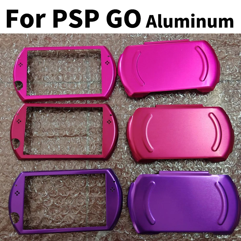 1set-for-psp-go-controller-aluminum-metal-hard-shell-skin-protective-shell-suitable-for-psp-go-shell-﻿
