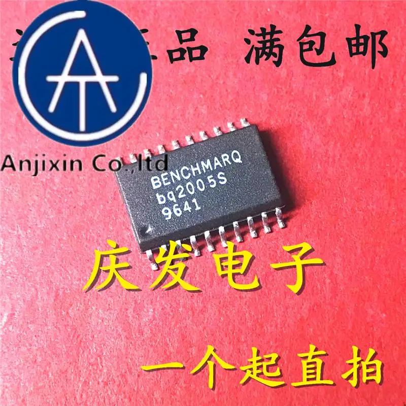 10pcs 100% orginal new in stock Imported genuine BQ2005S SOP20 battery management chip