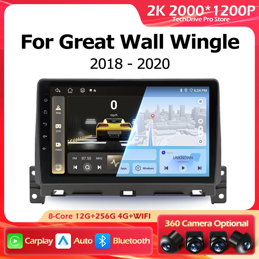 

Автомобильное радио Android 15 Carplay для Great Wall Wingle 7 2018-2020 GPS-навигация Авто Стерео Мультимедийный плеер Экран Wi-Fi RDS BT