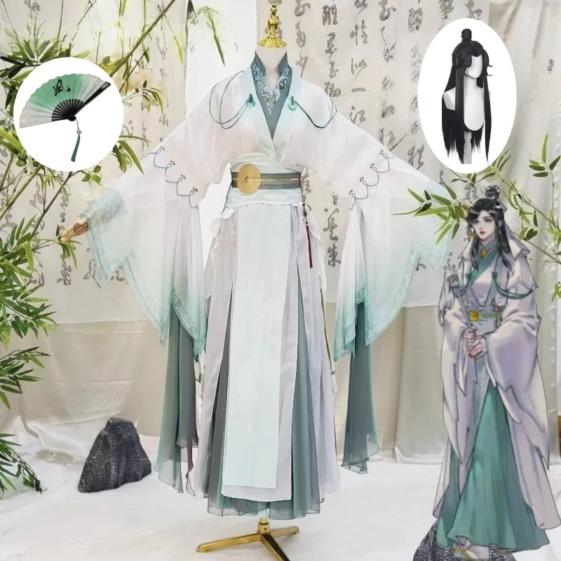 

Heaven Official's Blessing Shi Qingxuan Cosplay Costume Tian Guan Ci Fu Hanfu Uniform Fan Wig Suit for Women Men Anime Party