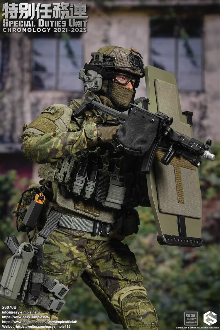 ES 26070B Escala 1/6 Soldado Unidad de misisión especial de Hong Kong Modelo de conjunto SDU