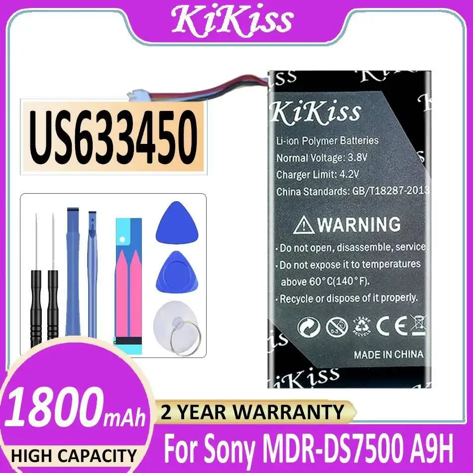 

1800 мАч для Sony Mdr-DS7500 US633450 A9H легкий аккумулятор для беспроводных наушников