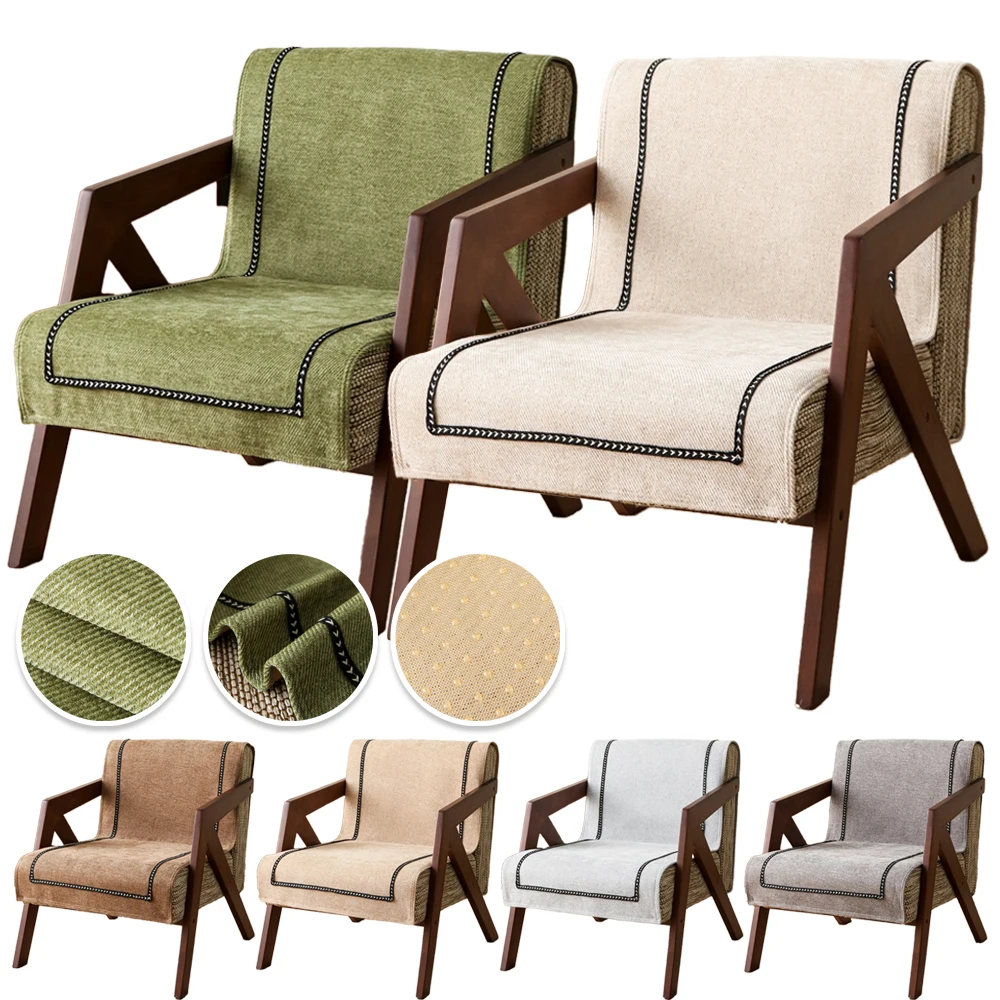 

Seasonal Universal Chair Cushion Thickened Non Slip Dining Chair Cushion Backrest Integrated Office Long Sitting Chair Covers