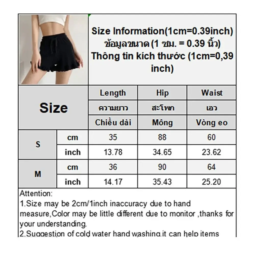 عارضة مرونة الخصر Sweatpants أزياء Y2K الصيف الهراء السراويل عالية الخصر الدانتيل السراويل الساخنة النساء