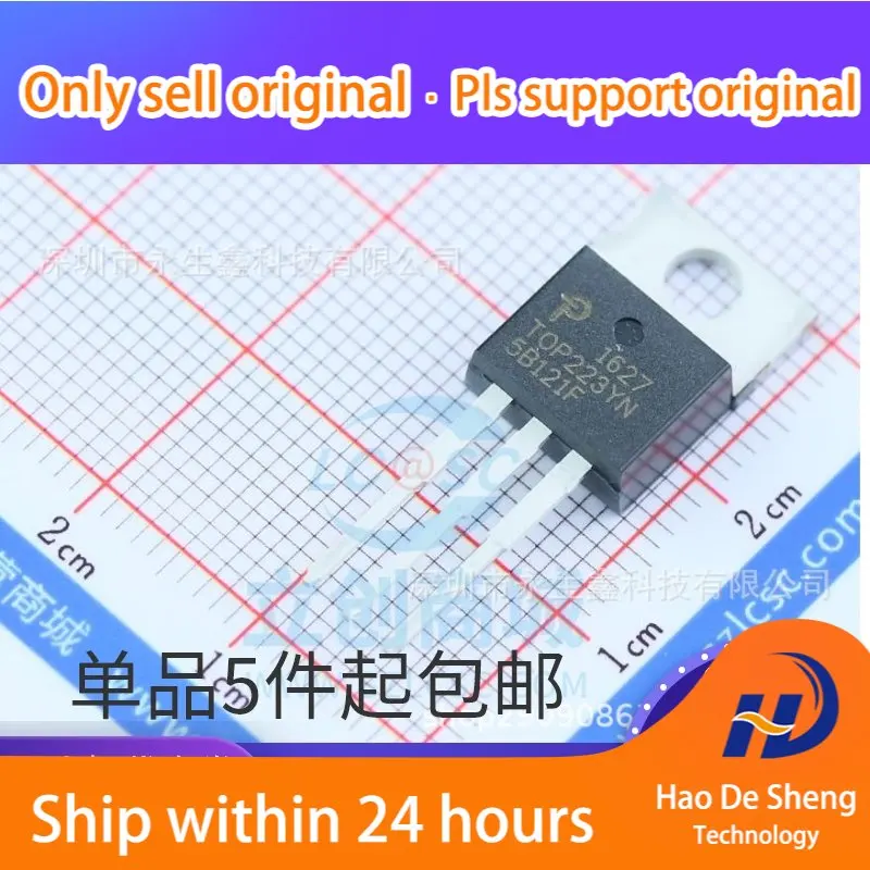 10PCS/LOT TOP223YN TOP223 TO-220 LCD Power Management IC New Original In Stock