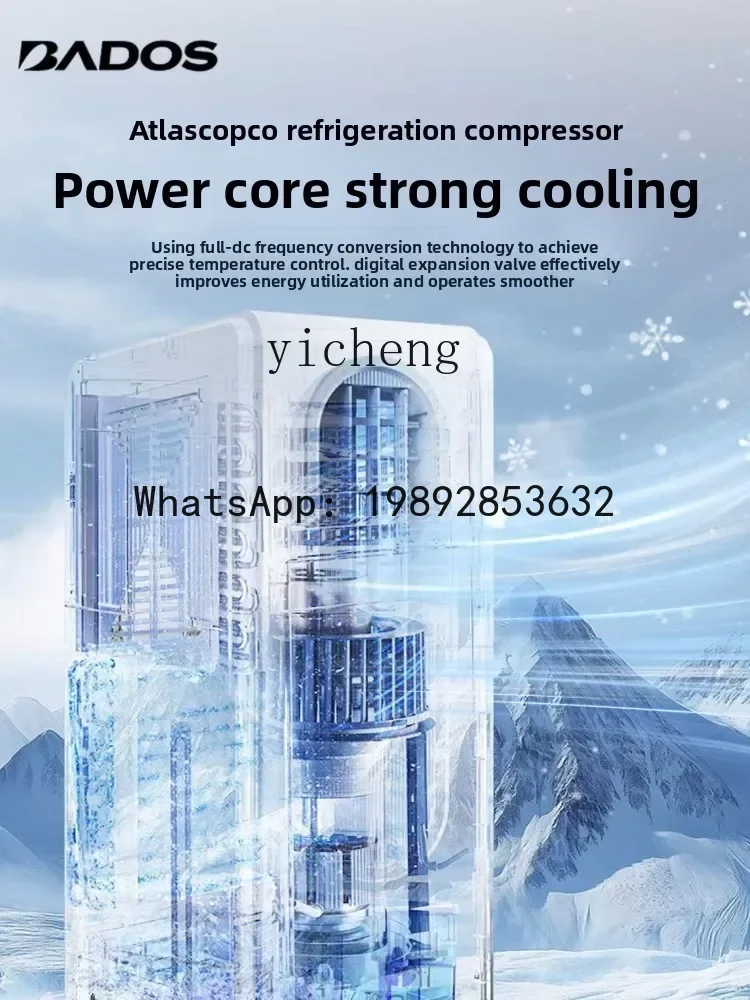 DFS new non-exhaust pipe kitchen mobile air conditioner integrated machine without external machine installation-free 5