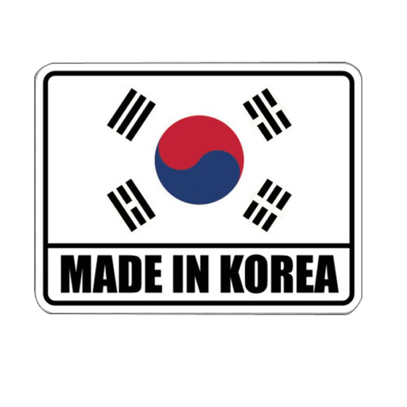 

Hot Sell Made In Korea Car Sticker Vinyl South Korea KOR KR Vinyl Decals Waterproof Motorcycle Auto Car Decoration Accessories