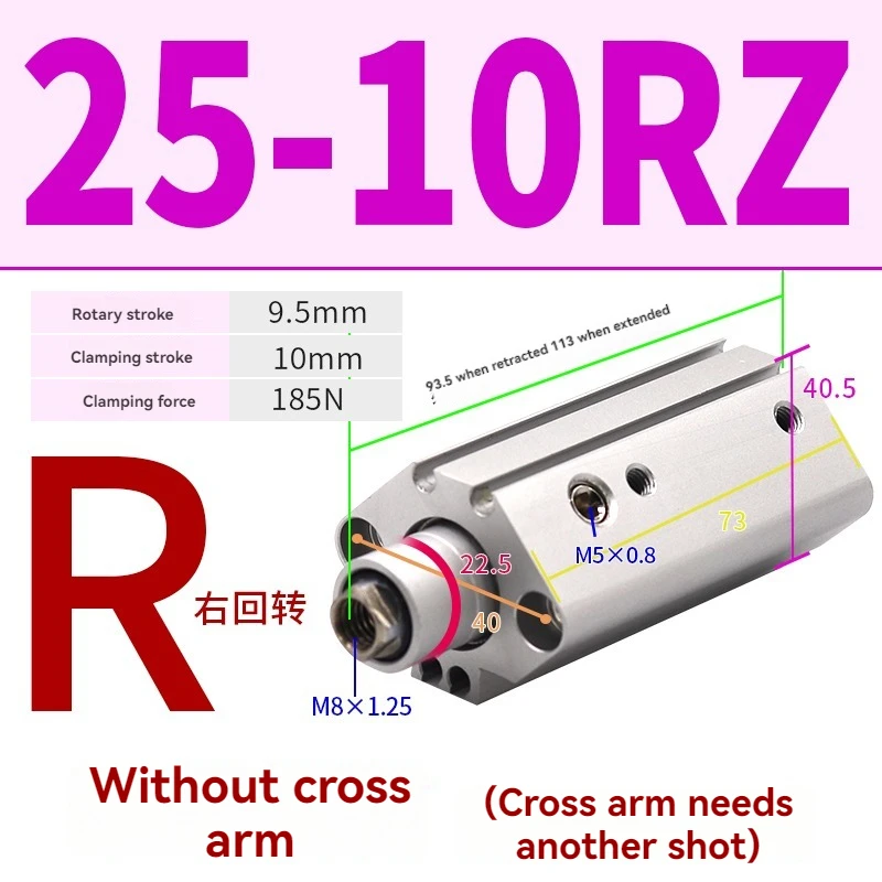 Pneumatic rotary clamping low-pressure cylinder MKB12/16/25/32/40/50/63-10*20RZX30LZ